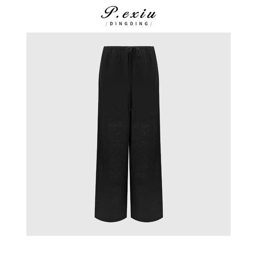 PanYiXiu/潘依绣慵懒风松弛极简镂空勾花松紧腰阔腿休闲裤 W-63979 商品图0