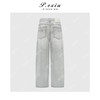 PanYiXiu/潘依绣100%棉设计感解构分割线百搭弯刀牛仔裤 S8203 商品缩略图1