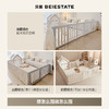 【新品】贝易彩虹门地围栏宝宝婴儿爬爬垫围栏一体室内早教游戏防护栏秋千【会员下单送：收纳筐，围栏+爬行垫套餐送；卡扣+收纳筐+彩虹摇马】 商品缩略图2