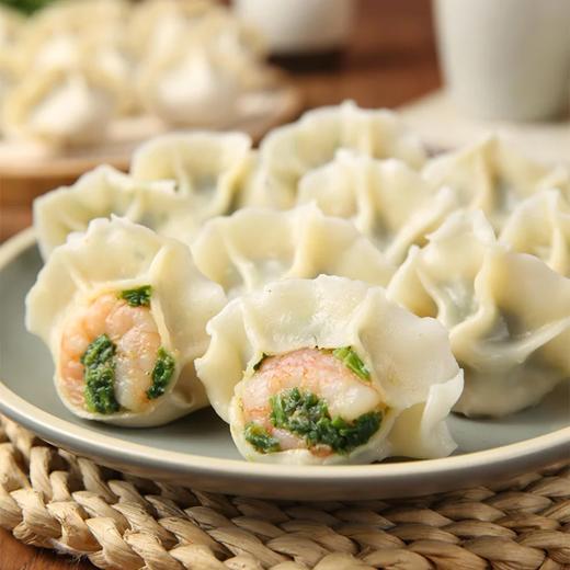麦德龙 麦臻选 荠菜大虾水饺 680g（30只） 商品图1