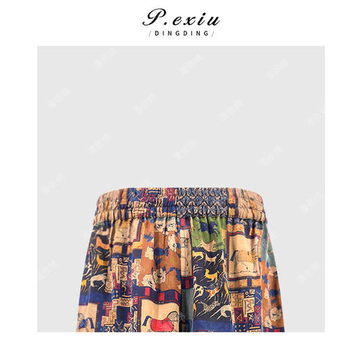 PanYiXiu/潘依绣 【幻马绮驰 】100%桑蚕丝复古印花松紧腰直筒休闲裤 JN86055 商品图2