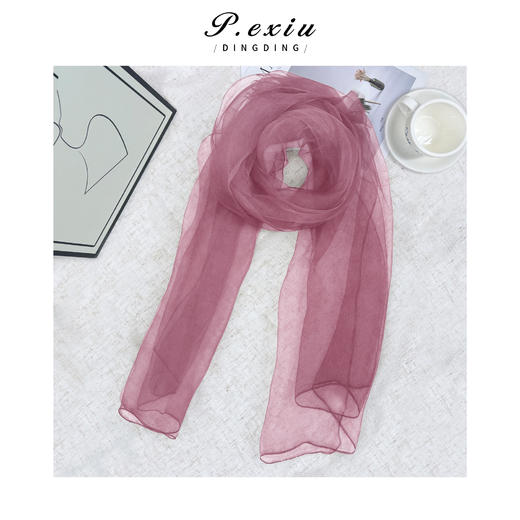 PanYiXiu/潘依绣100%桑蚕丝高级感气质百搭纯色披肩围巾丝巾 SYC16648 商品图4