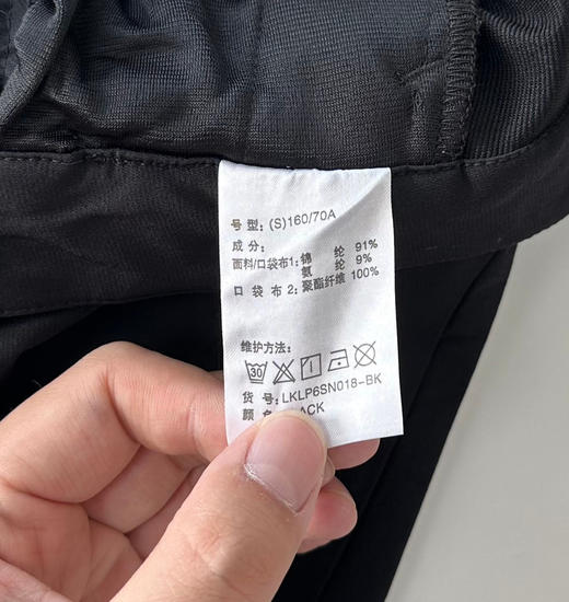 KL女士防泼水防风软壳裤冲锋裤041801 商品图10