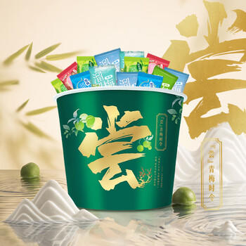 溜溜梅青梅全家桶600g西梅雪梅话梅杨梅乌梅健康休闲零食囤货大礼包 /休闲食品 /蜜饯果干 /梅子干 商品图1