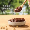 周末福利团，19.9禾然有机松茸黄豆酱 云南有机松茸+庆元有机香菇 鲜的纯粹 504项品质与安全检测 蘸、拌、炒、炖皆可基地直邮 商品缩略图5