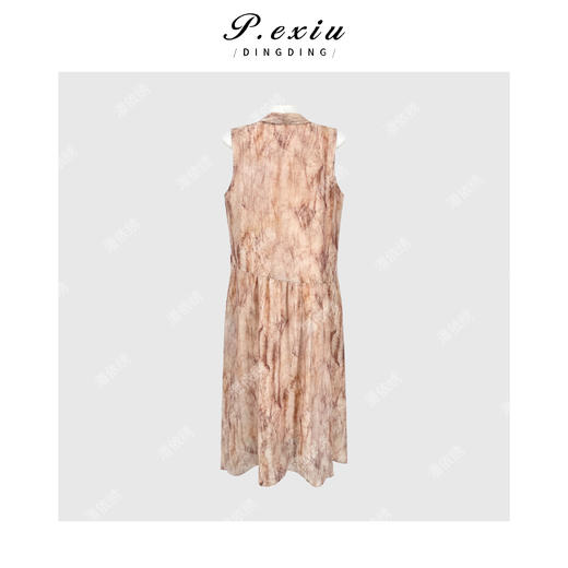 PanYiXiu/潘依绣【桃夭雾色】麻料天丝晕染高级感气质时髦无袖连衣裙 M9383 商品图1