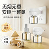家德宝电蚊香液1+2（向日葵器）+家德宝花露水75ml（5%避蚊胺） 商品缩略图6