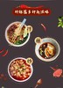 【MLT】老干妈风味豆豉 商品缩略图1
