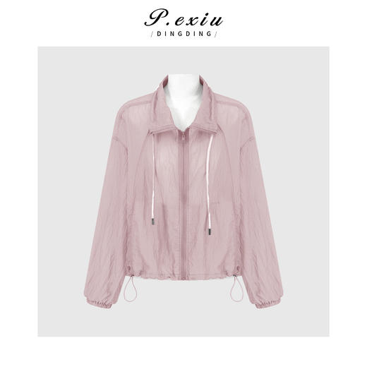 PanYiXiu/潘依绣【浅岚风漾】小众时髦防晒薄款立领抽绳上衣短裤套装 W-62237 商品图1