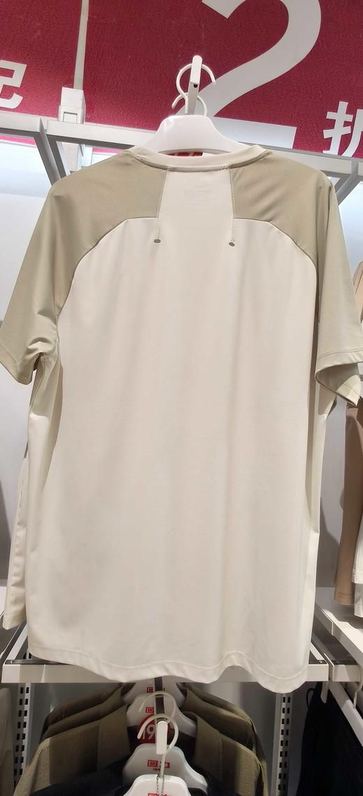 XXM   回力1927男士速干短袖 商品图1