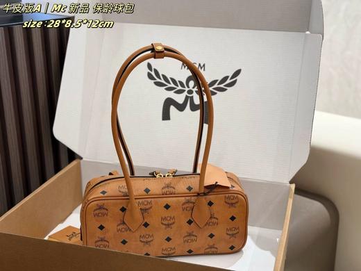 mcm新品腊肠包   新款hobo   嘎嘎好看 商品图4