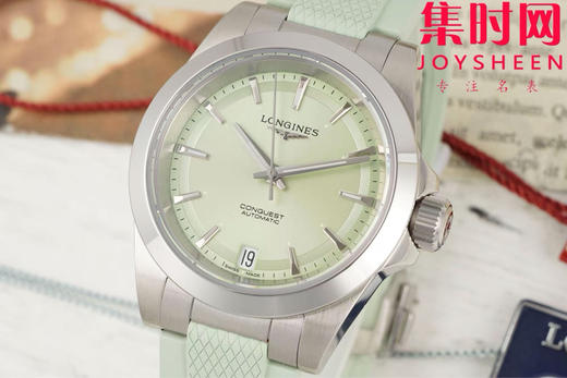 浪琴新款 AF康卡斯悦动系列34mm 女士腕表 商品图1