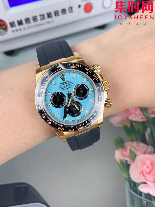 劳力士宇宙计型m126518 VS迪通拿4131配重版 VS迪通拿配重版 重量135克+ 蒂芙尼蓝 新款包边迪通拿 丹东4131一体机 男士腕表 表径40mm 商品图8