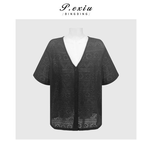 PanYiXiu/潘依绣慵懒风松弛极简镂空勾花V领短袖针织开衫 W-63965 商品图0
