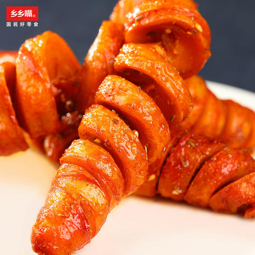 超值50包【口感清爽❗QQ弹弹】乡乡嘴烤面筋零食12g素食辣条解馋小包装休闲食品办公室豆干。xb 商品图1