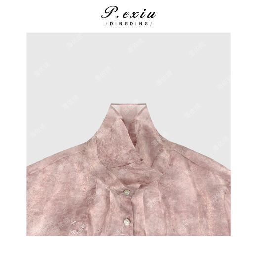 PanYiXiu/潘依绣【云边粉霞】桑-蚕-丝法式气质重工刺绣晕染长袖衬衫 JN86116 商品图2