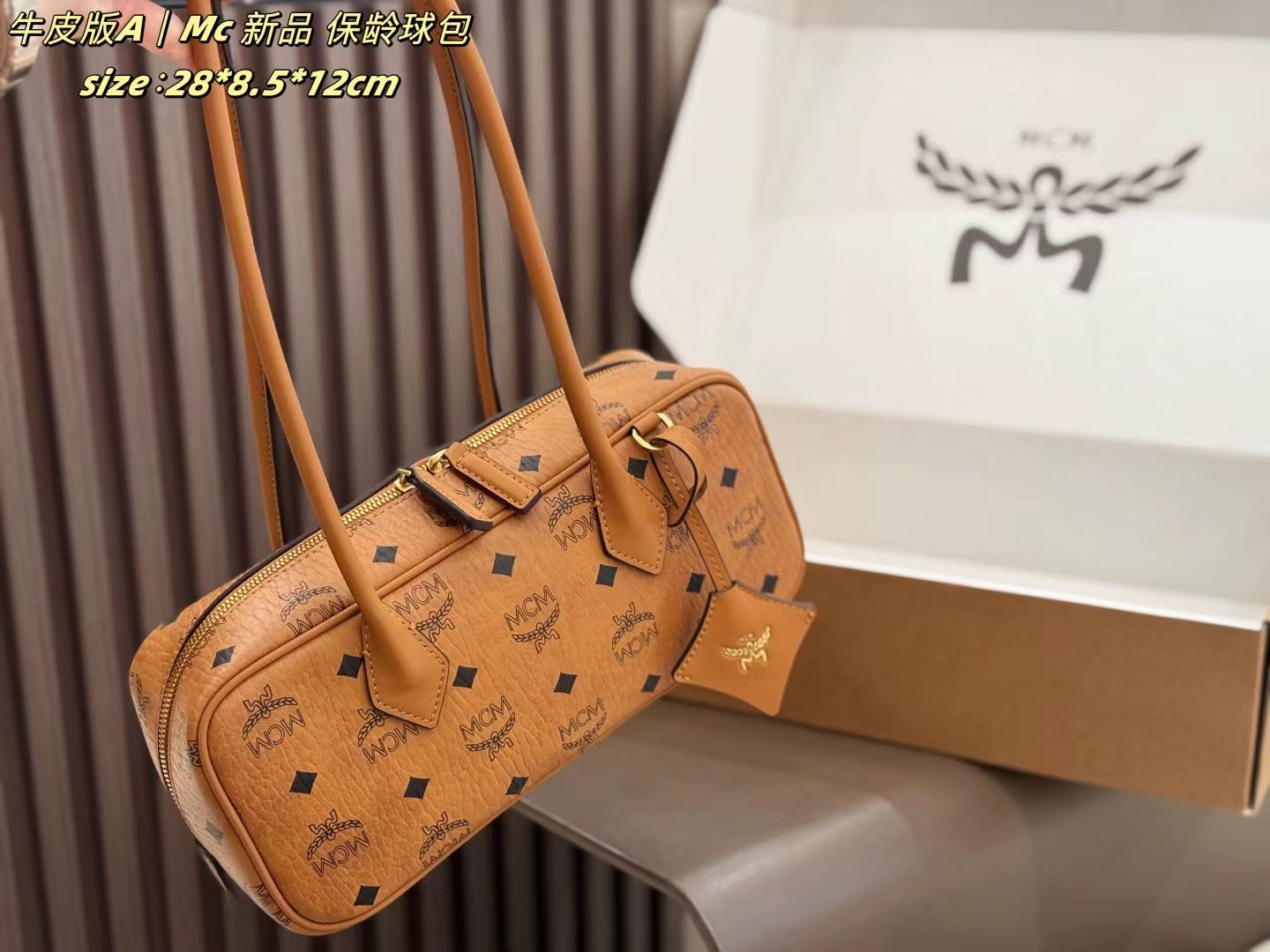 mcm新品腊肠包   新款hobo   嘎嘎好看