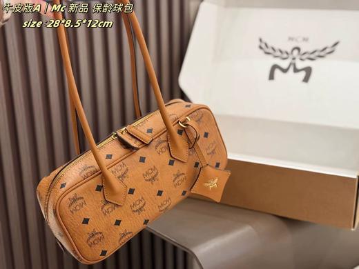 mcm新品腊肠包   新款hobo   嘎嘎好看 商品图0