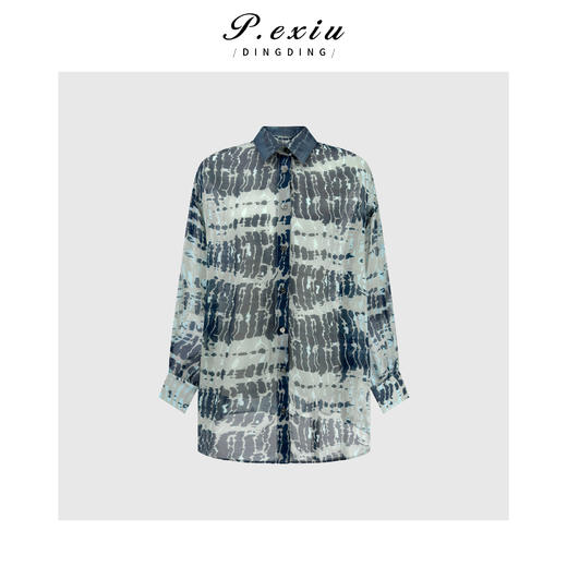 PanYiXiu/潘依绣【云水谣】100%桑蚕丝高级感复古晕染撞色印花长袖衬衫 YL1846 商品图1