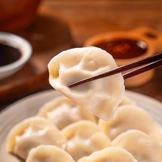 麦德龙 麦臻选 牛肉大葱水饺 720g（20g*36） 商品图3