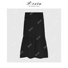 PanYiXiu/潘依绣醋酸极简高级感侧开叉不规则设计显瘦半身裙 M8931 商品缩略图2