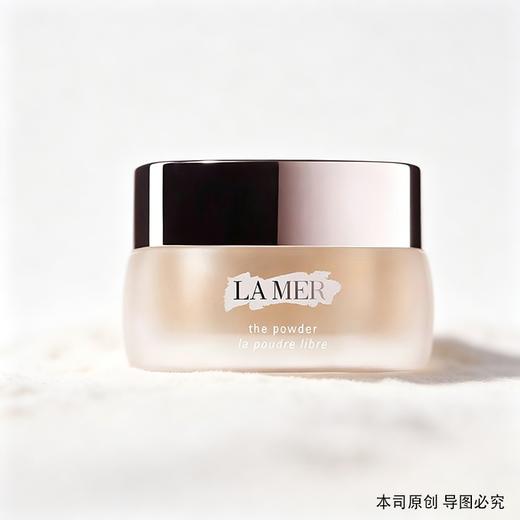 【全球购】LA MER海蓝之谜鎏光焕变散粉8g-wskl581_bba 商品图8