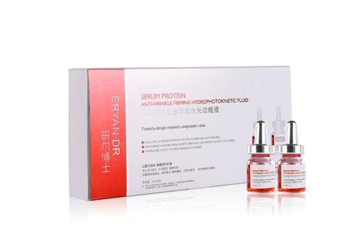 研尔博士-5支装血清蛋白抗皱紧致水光动能精华液 商品图2