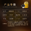 4月20日中午12点【橄榄坡散茶】2026 年 4 月晒青｜鲜爽活性足，越存越有韵，香扬水柔标杆｜花蜜兰香 + 山野清润，50克/罐 商品缩略图1