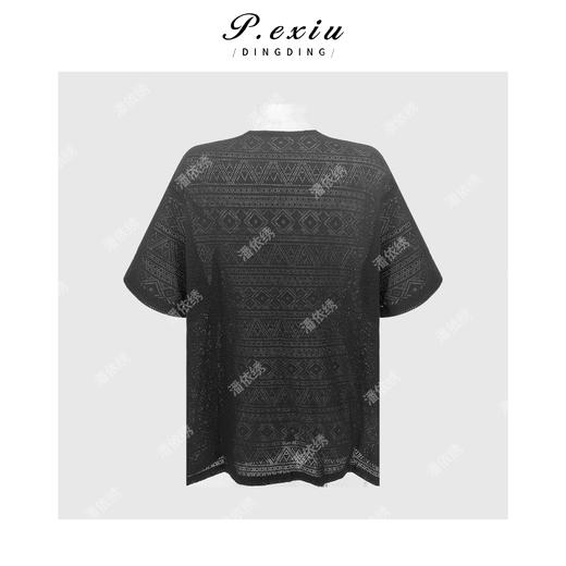 PanYiXiu/潘依绣慵懒风松弛极简镂空勾花V领短袖针织开衫 W-63965 商品图1