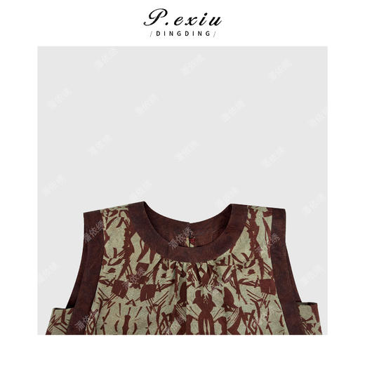 PanYiXiu/潘依绣100%桑蚕丝花萝香云纱撞色印花收腰系带圆领无袖连衣裙 JN86112 商品图2