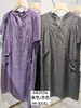 642036天丝连衣裙 商品缩略图0