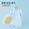 ⁵【女童连衣裙】浅水蓝 110-150码 K3Q2-9206EZ[红豆] YY05-HDTZ 商品缩略图0
