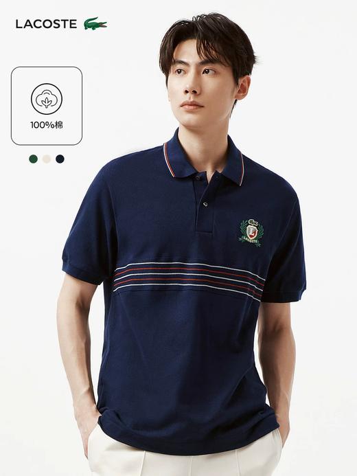 干部老钱风polo，撞色条纹+徽标。刺绣工艺翻领短袖polo衫E041866 商品图9