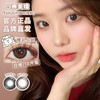 Fully Gift日抛 · 清纯哲学&樱礼与她｜日抛  一盒十片装 商品缩略图7