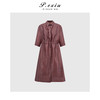 PanYiXiu/潘依绣【烟褐落影】100%桑蚕丝红云纱气质收腰显瘦中袖连衣裙 AB2615 商品缩略图0