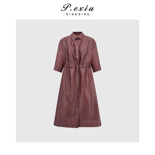 PanYiXiu/潘依绣【烟褐落影】100%桑蚕丝红云纱气质收腰显瘦中袖连衣裙 AB2615 商品图0