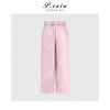 PanYiXiu/潘依绣 莱赛尔天丝韩系减龄百搭松弛慵懒风松紧腰阔腿休闲裤 M9380 商品缩略图1