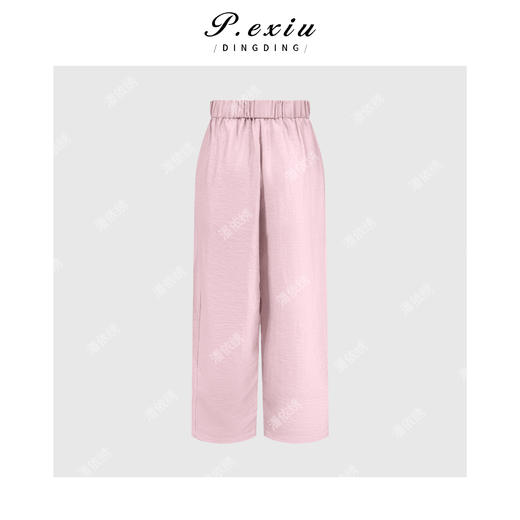 PanYiXiu/潘依绣 莱赛尔天丝韩系减龄百搭松弛慵懒风松紧腰阔腿休闲裤 M9380 商品图1