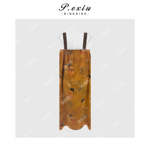 PanYiXiu/潘依绣【金尘旧梦】100%桑蚕丝重缎香云纱高级感显瘦背带连衣裙 AB01922 商品图1