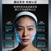 【可复美焦点面霜】可复美重组胶原蛋白光奕律时修护精华霜50g/瓶/盒 商品缩略图5
