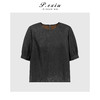 PanYiXiu/潘依绣100%桑蚕丝香云纱暗纹提花极简气质宽松圆领短袖上衣 XN715-1 商品缩略图0