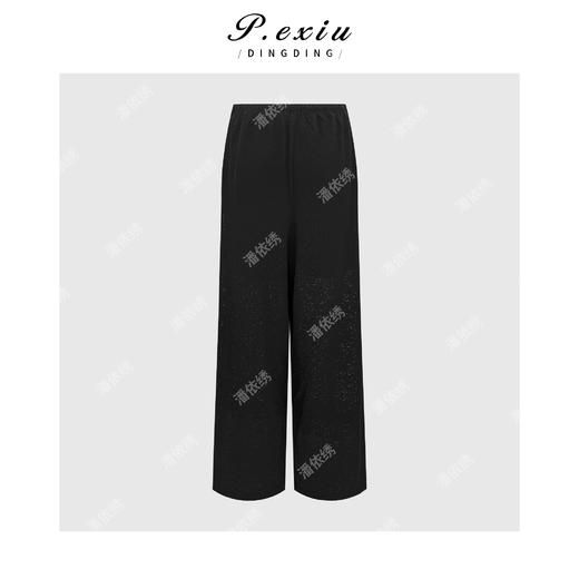 PanYiXiu/潘依绣慵懒风松弛极简镂空勾花松紧腰阔腿休闲裤 W-63979 商品图1