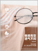 【YW】无忧购雨琦同款粉色束脚灯笼裤女夏季休闲直筒运动阔腿裤2591（截单后3-5天发货） 商品缩略图2