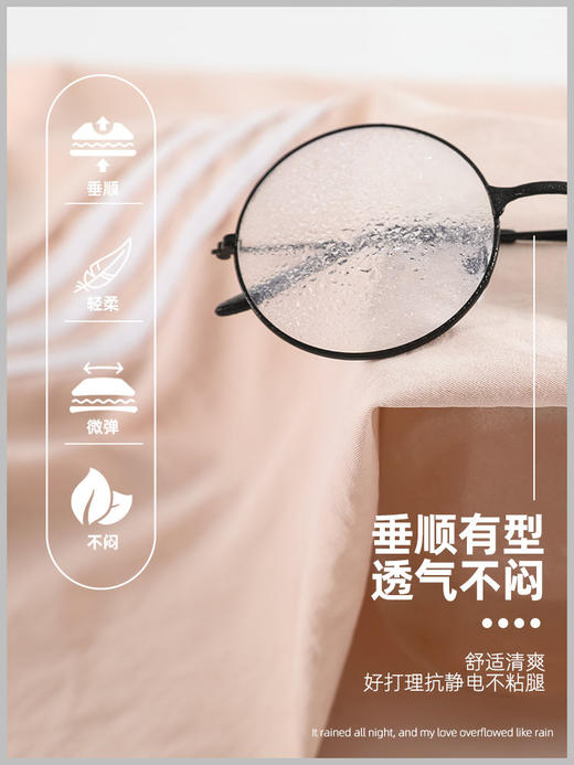 【YW】无忧购雨琦同款粉色束脚灯笼裤女夏季休闲直筒运动阔腿裤2591（截单后3-5天发货） 商品图2