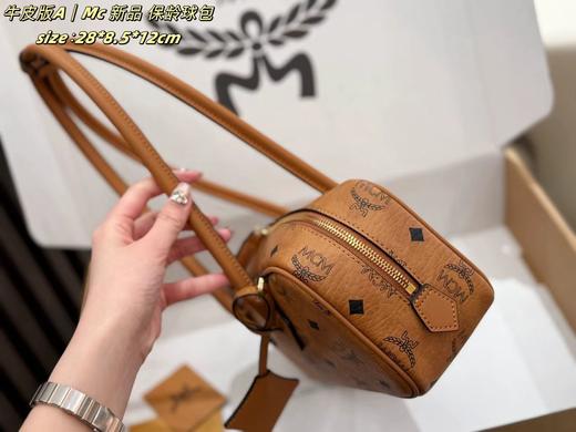 mcm新品腊肠包   新款hobo   嘎嘎好看 商品图5