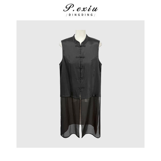 PanYiXiu/潘依绣【半帘幽梦】100%桑蚕丝黑缎新中式立领盘扣拼接无袖上衣 YL1152 商品图0