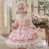 【储值金活动】草莓蛋糕公主 开衫&内搭 古典玩偶 Lolita，限充值储值金用户，请使用优惠券兑换【2026年9月30日起发货】 商品缩略图2