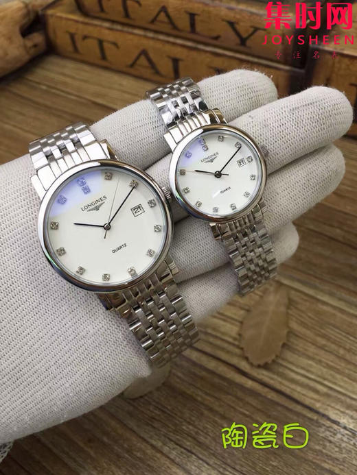 浪琴博雅系列 情侣腕表 表盘尺寸：男款39 女款29mm 商品图6