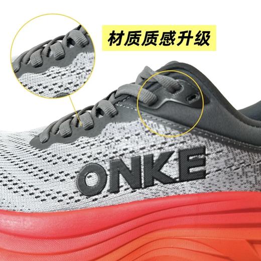 【超临界EVA二次发泡大底 双层超轻贾卡网面 侧边滚动几何设计】ONKE德国 20代缓震耐磨强回弹抑菌科技跑鞋 商品图9