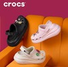 Crocs卡骆驰儿童洞洞鞋 夏日必备爆款断货王儿童男女同款 不赠送智必星（鞋花） 商品缩略图0